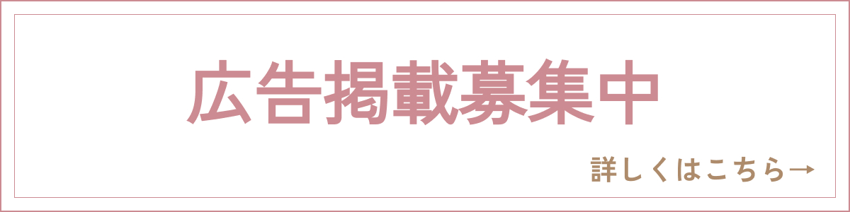 Ballet Pass 事務局